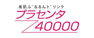 logo-z4000